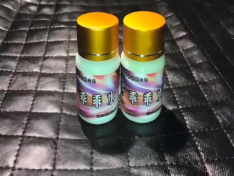 成人催药迷用品4674-Vu型号